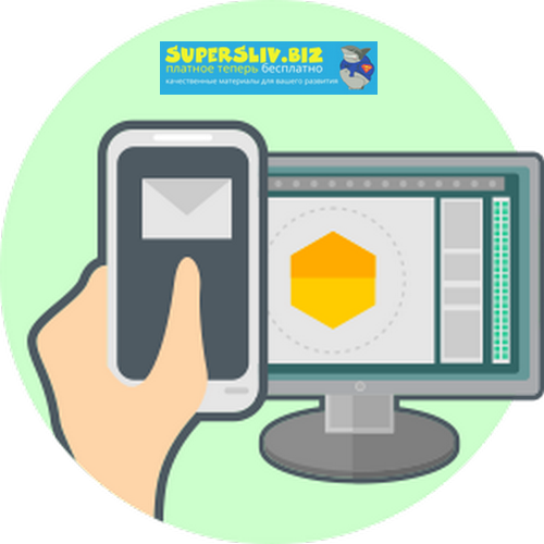 [Дмитрий Воронов] 20 тизеров за 20 минут (Продающи_0.png